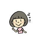 ゆるいヒトビト（個別スタンプ：1）