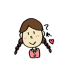 ゆるいヒトビト（個別スタンプ：2）