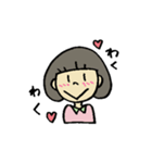 ゆるいヒトビト（個別スタンプ：4）