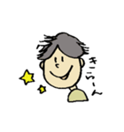 ゆるいヒトビト（個別スタンプ：5）