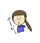 ゆるいヒトビト（個別スタンプ：6）