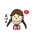 ゆるいヒトビト（個別スタンプ：9）