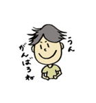 ゆるいヒトビト（個別スタンプ：10）