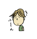 ゆるいヒトビト（個別スタンプ：11）