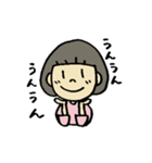 ゆるいヒトビト（個別スタンプ：12）