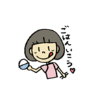 ゆるいヒトビト（個別スタンプ：14）