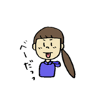 ゆるいヒトビト（個別スタンプ：16）