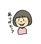 ゆるいヒトビト（個別スタンプ：17）