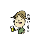 ゆるいヒトビト（個別スタンプ：18）