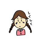 ゆるいヒトビト（個別スタンプ：20）