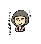 ゆるいヒトビト（個別スタンプ：21）