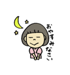 ゆるいヒトビト（個別スタンプ：22）