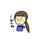 ゆるいヒトビト（個別スタンプ：23）