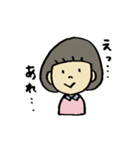 ゆるいヒトビト（個別スタンプ：24）