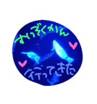 遊び系（個別スタンプ：3）