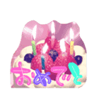 遊び系（個別スタンプ：6）