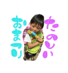 遊び系（個別スタンプ：7）