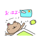 塩顔アニマル（個別スタンプ：1）
