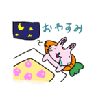 塩顔アニマル（個別スタンプ：2）