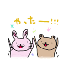 塩顔アニマル（個別スタンプ：3）