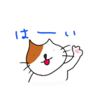 塩顔アニマル（個別スタンプ：5）