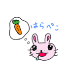 塩顔アニマル（個別スタンプ：9）
