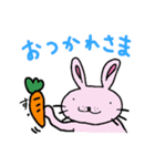 塩顔アニマル（個別スタンプ：14）