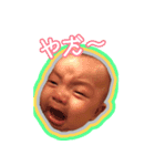 りつスタンプ01（個別スタンプ：6）