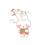 うさまつげ（個別スタンプ：2）
