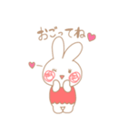 うさまつげ（個別スタンプ：5）