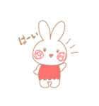 うさまつげ（個別スタンプ：6）