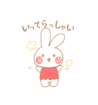 うさまつげ（個別スタンプ：8）