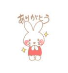 うさまつげ（個別スタンプ：9）