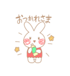 うさまつげ（個別スタンプ：11）