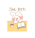 うさまつげ（個別スタンプ：12）