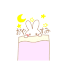 うさまつげ（個別スタンプ：13）