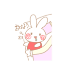 うさまつげ（個別スタンプ：14）
