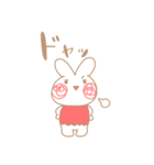 うさまつげ（個別スタンプ：22）