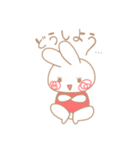 うさまつげ（個別スタンプ：25）