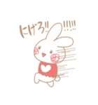 うさまつげ（個別スタンプ：30）