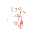 うさまつげ（個別スタンプ：32）