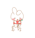 うさまつげ（個別スタンプ：33）