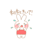 うさまつげ（個別スタンプ：37）