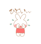 うさまつげ（個別スタンプ：38）