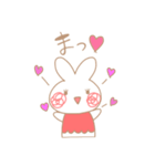 うさまつげ（個別スタンプ：40）