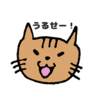 日常会話に使ってね❤️スタンプ（個別スタンプ：8）