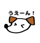 日常会話に使ってね❤️スタンプ（個別スタンプ：21）