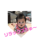 あっこの孫達（個別スタンプ：10）