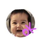 あっこの孫達（個別スタンプ：13）
