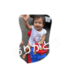 あっこの孫達（個別スタンプ：14）